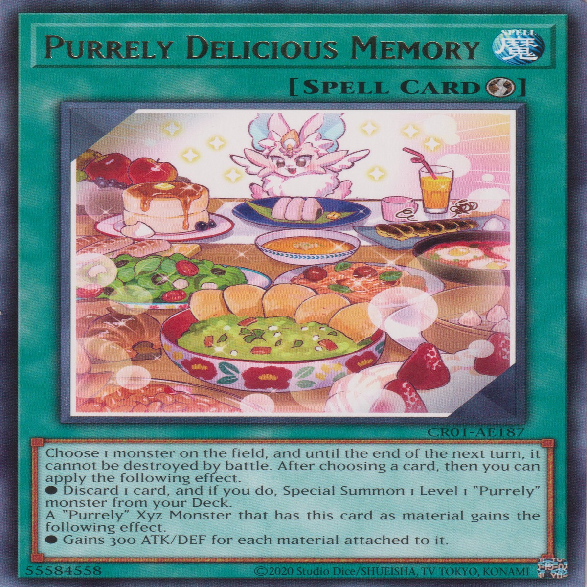 Purrely Delicious Memory