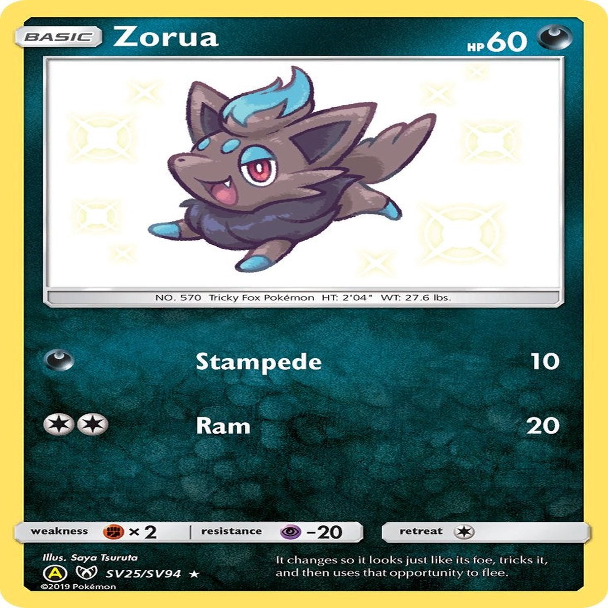 Zorua HIFSV - SV25SV94