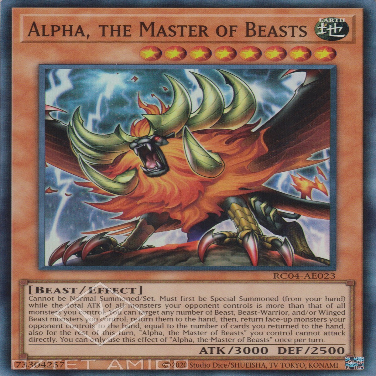 Alpha the Master of Beasts
