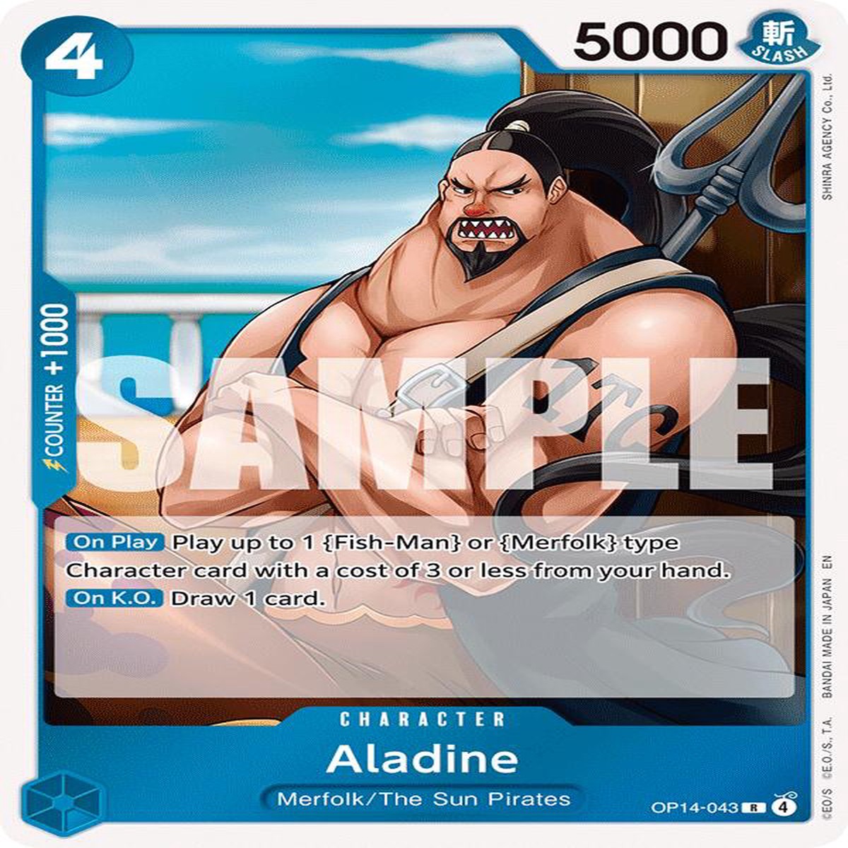 Aladine OP14 - OP14-043