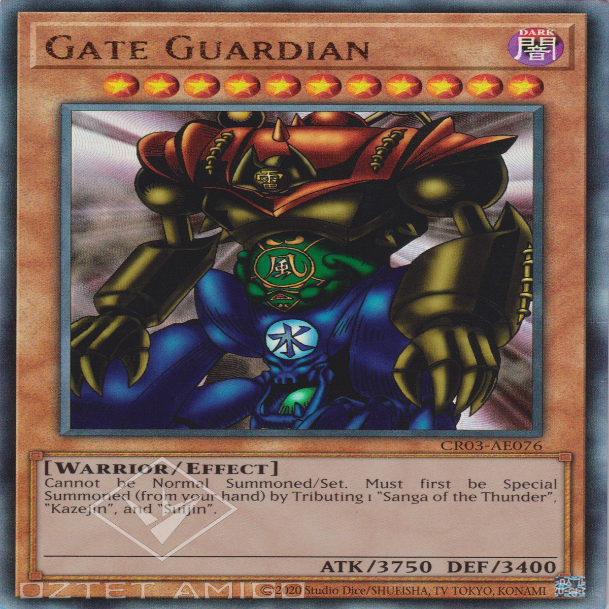 Gate Guardian