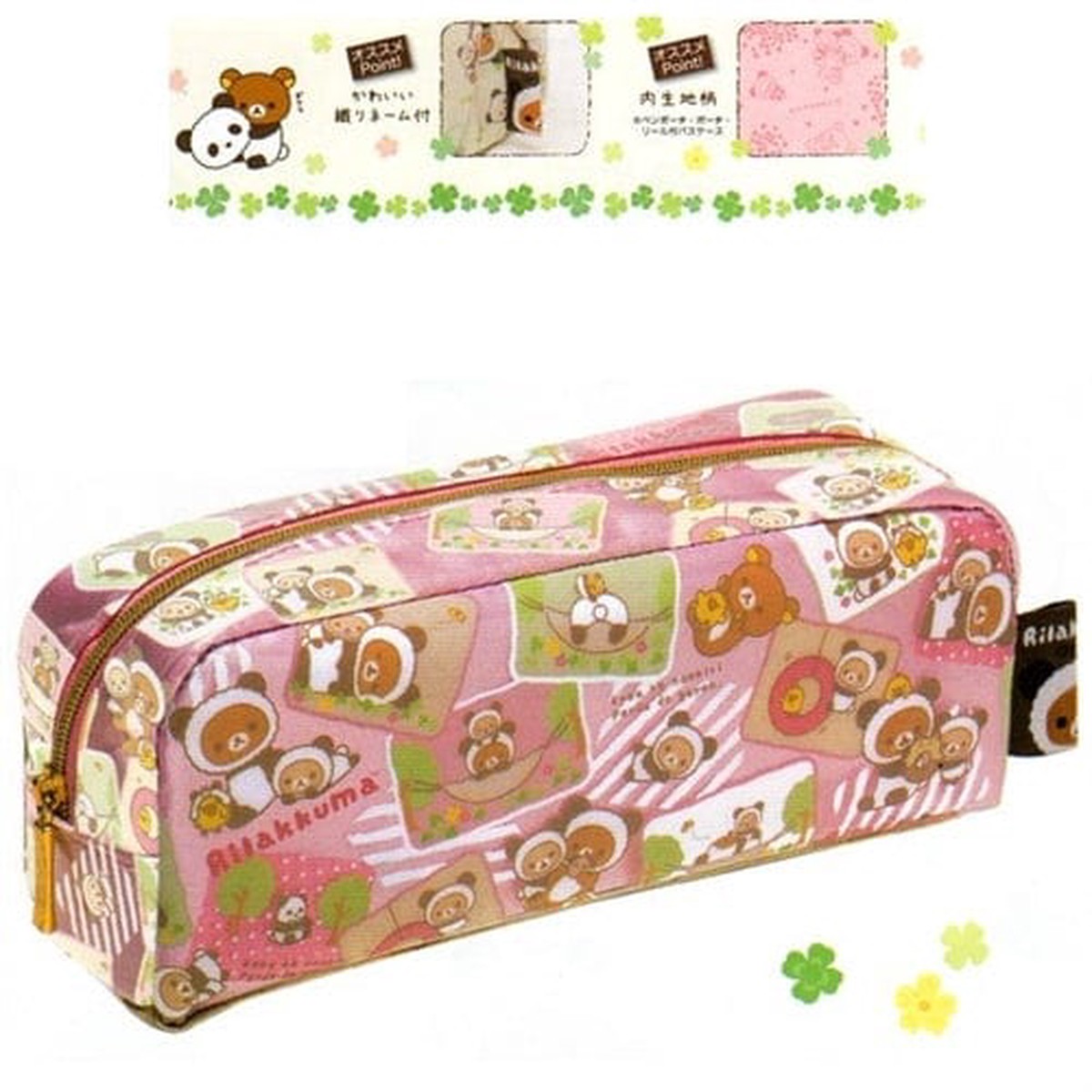 San-X Rilakkuma Panda Bear 73 Pouch Pink