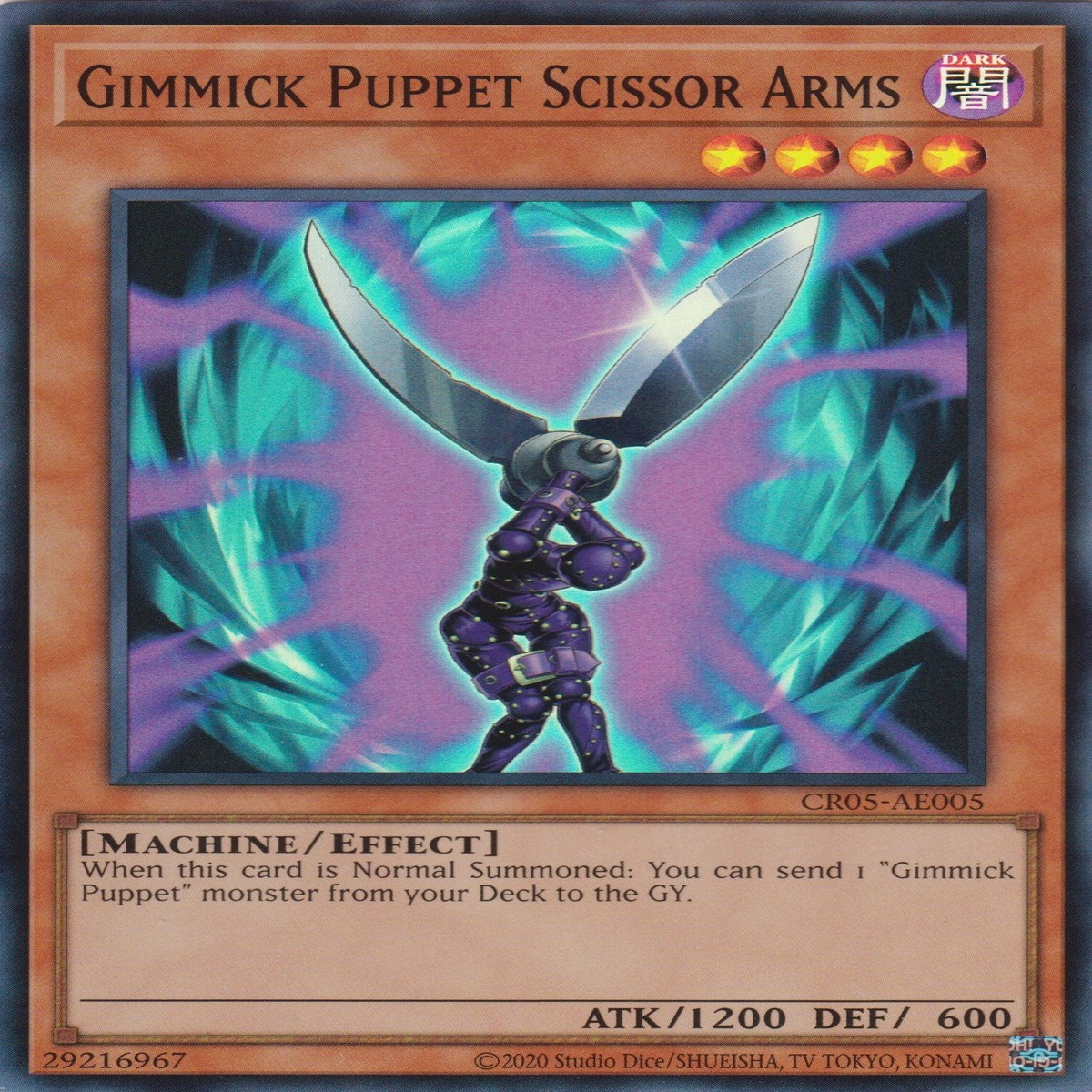 GIMMICK PUPPET SCISSOR ARMS