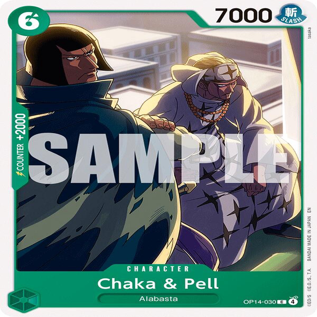 Chaka Pell - OP14-030 OP14 - OP14-030