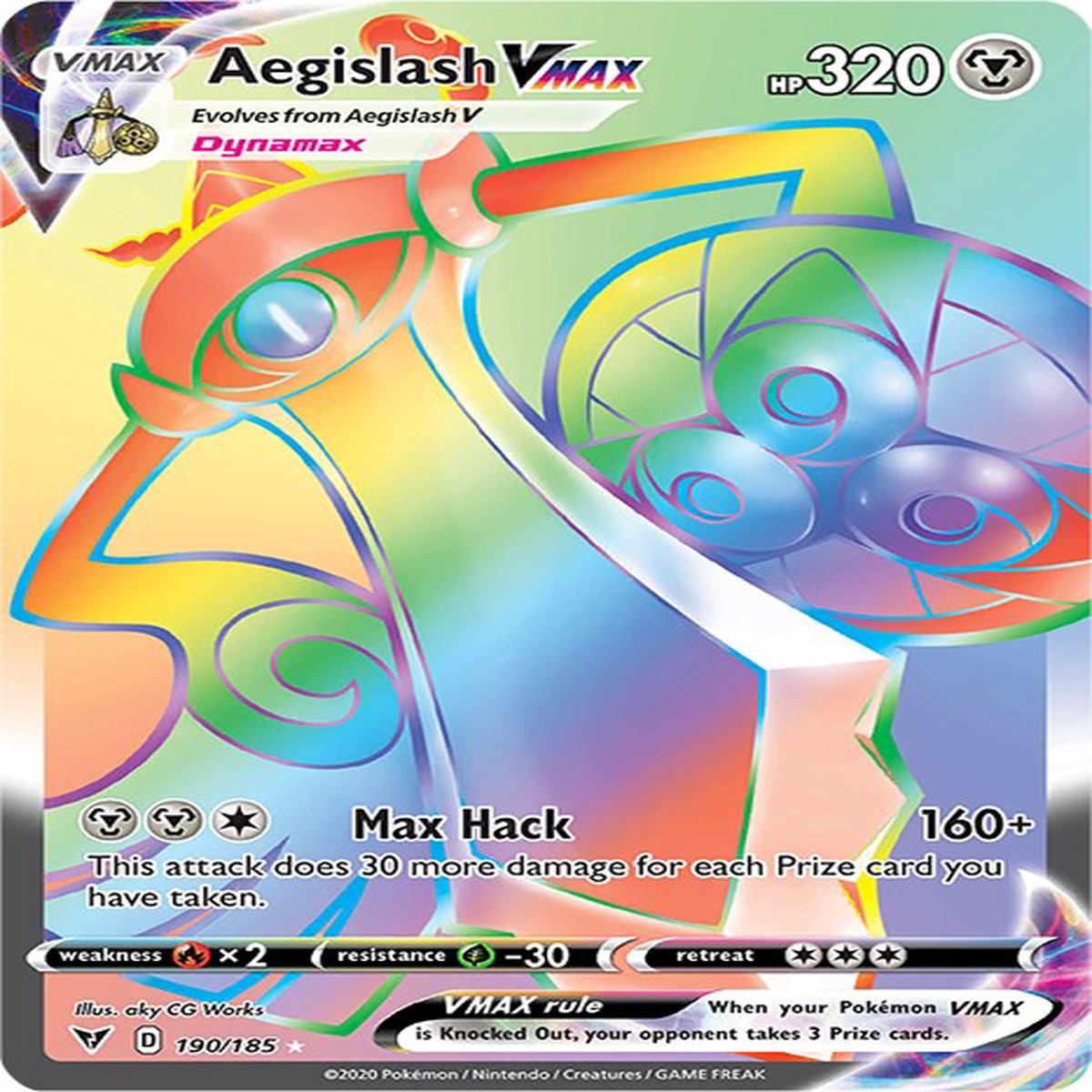 Aegislash VMAX (Secret) SWSH04 - 190185