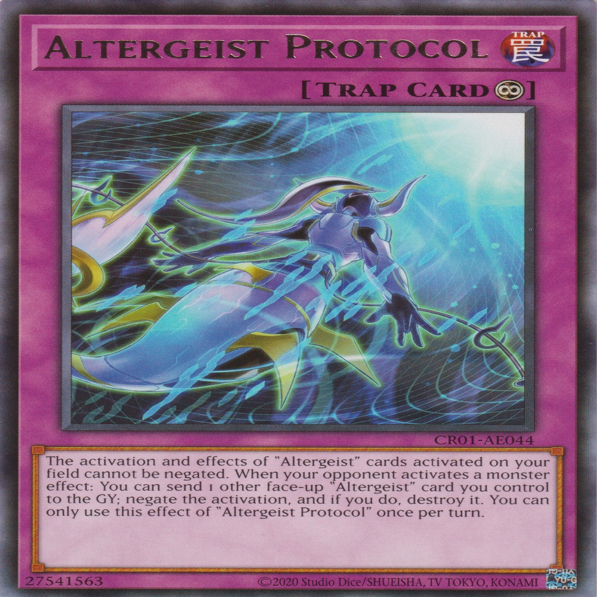 Altergeist Protocol