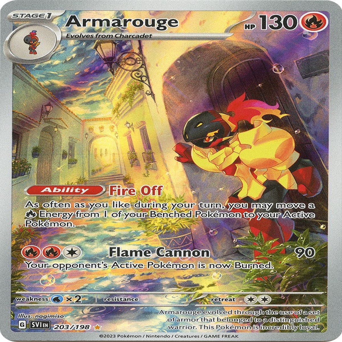 Armarouge - 203198 SVI - 203198