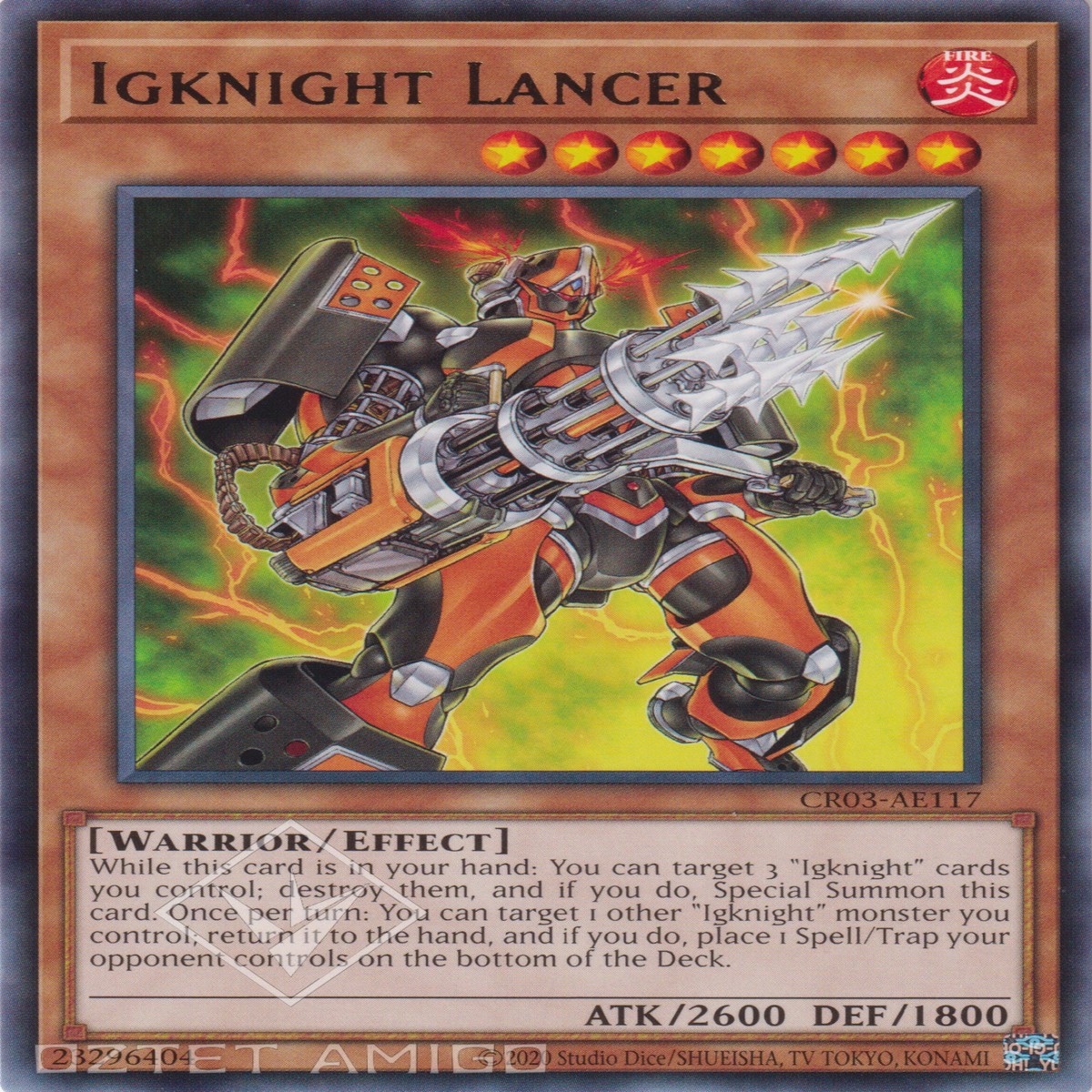 Igknight Lancer