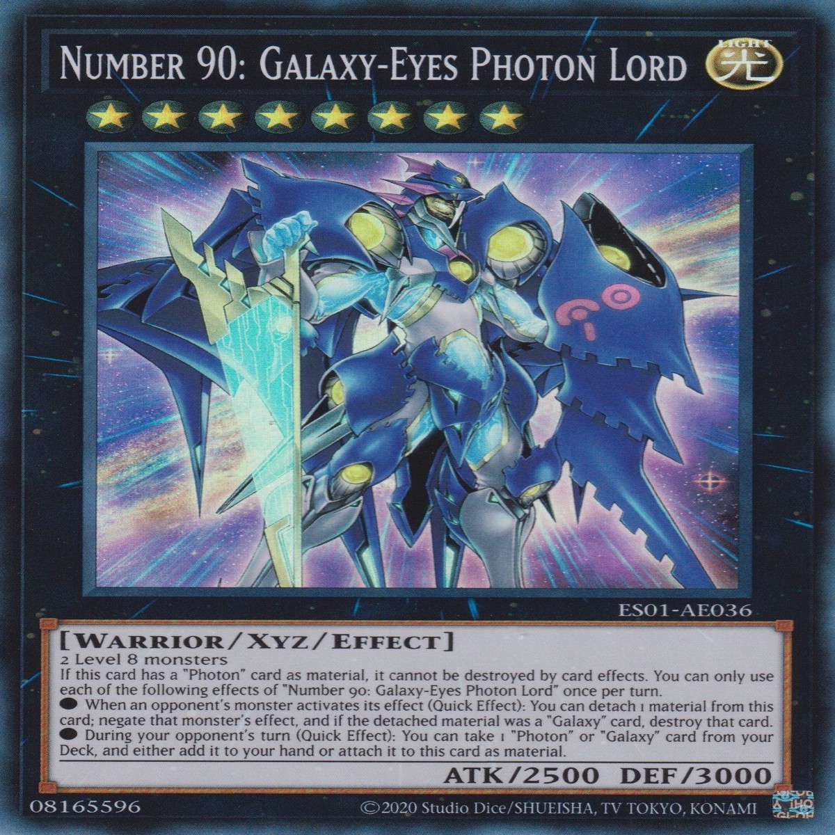 NO90 NO90 NUMBER 90 GALAXY-EYES PHOTON LORD