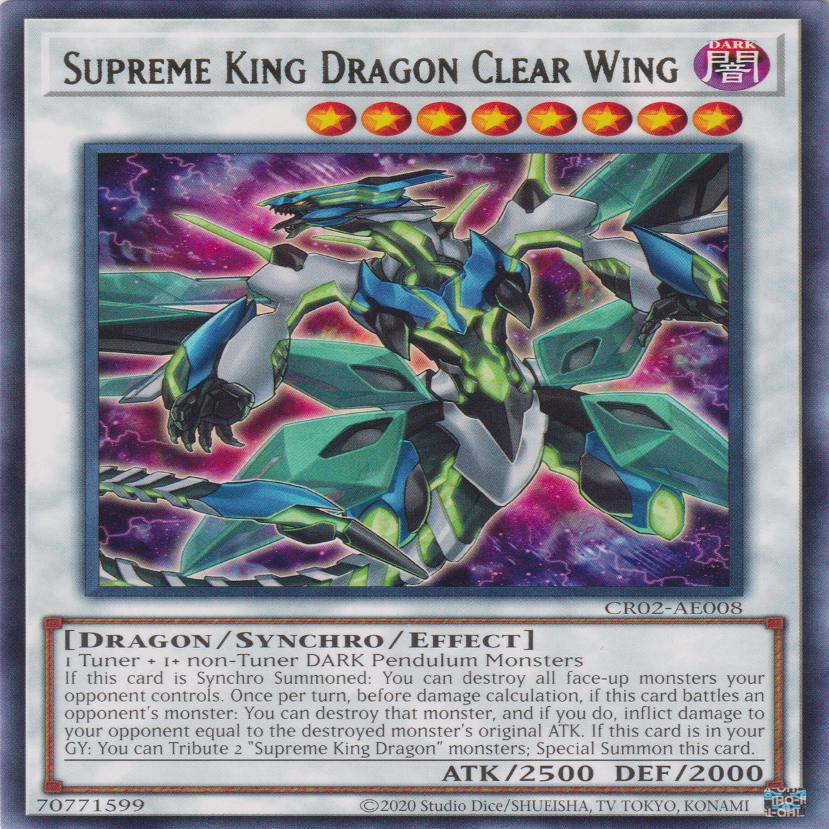 Supreme King Dragon Clear Wing