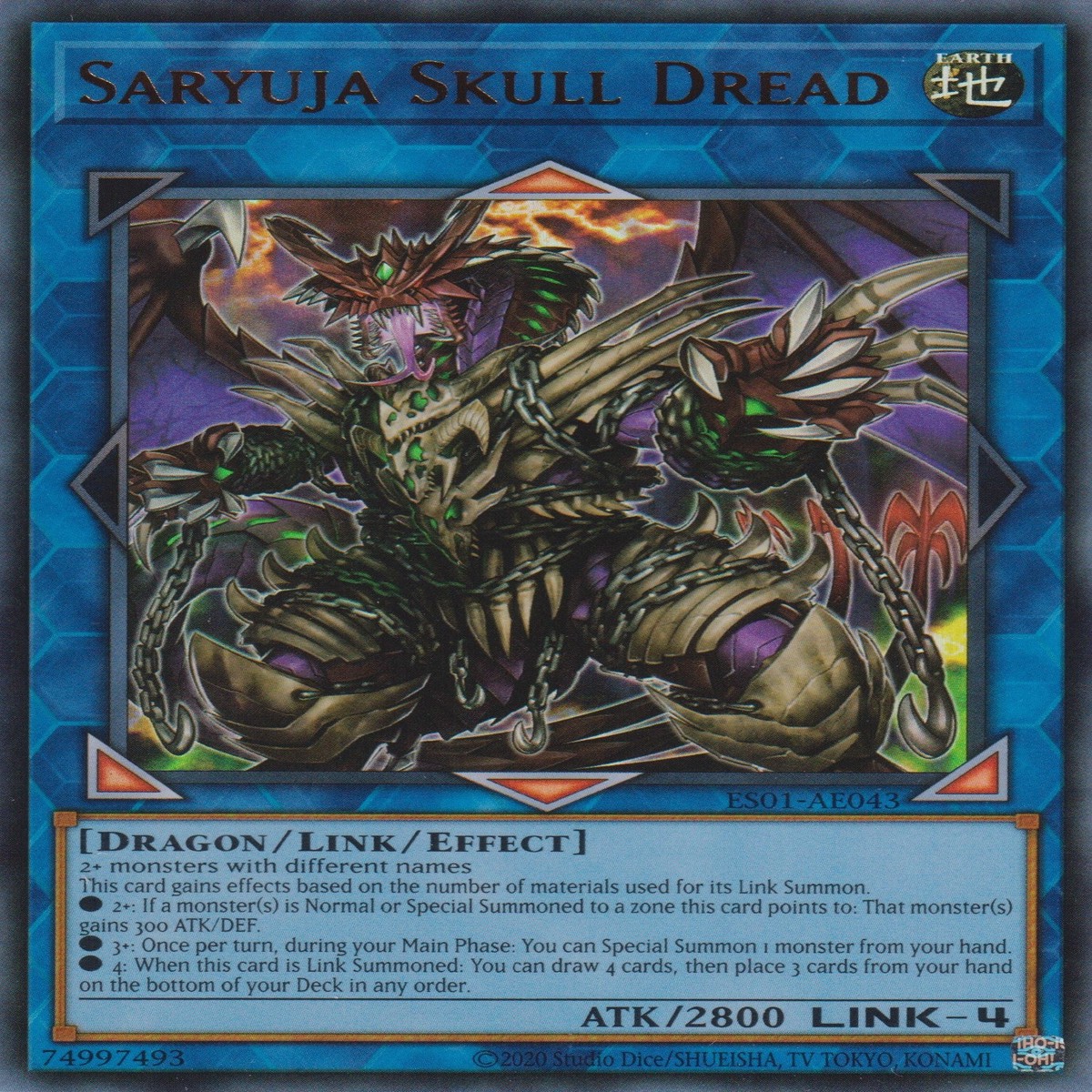 - - SARYUJA SKULL DREAD