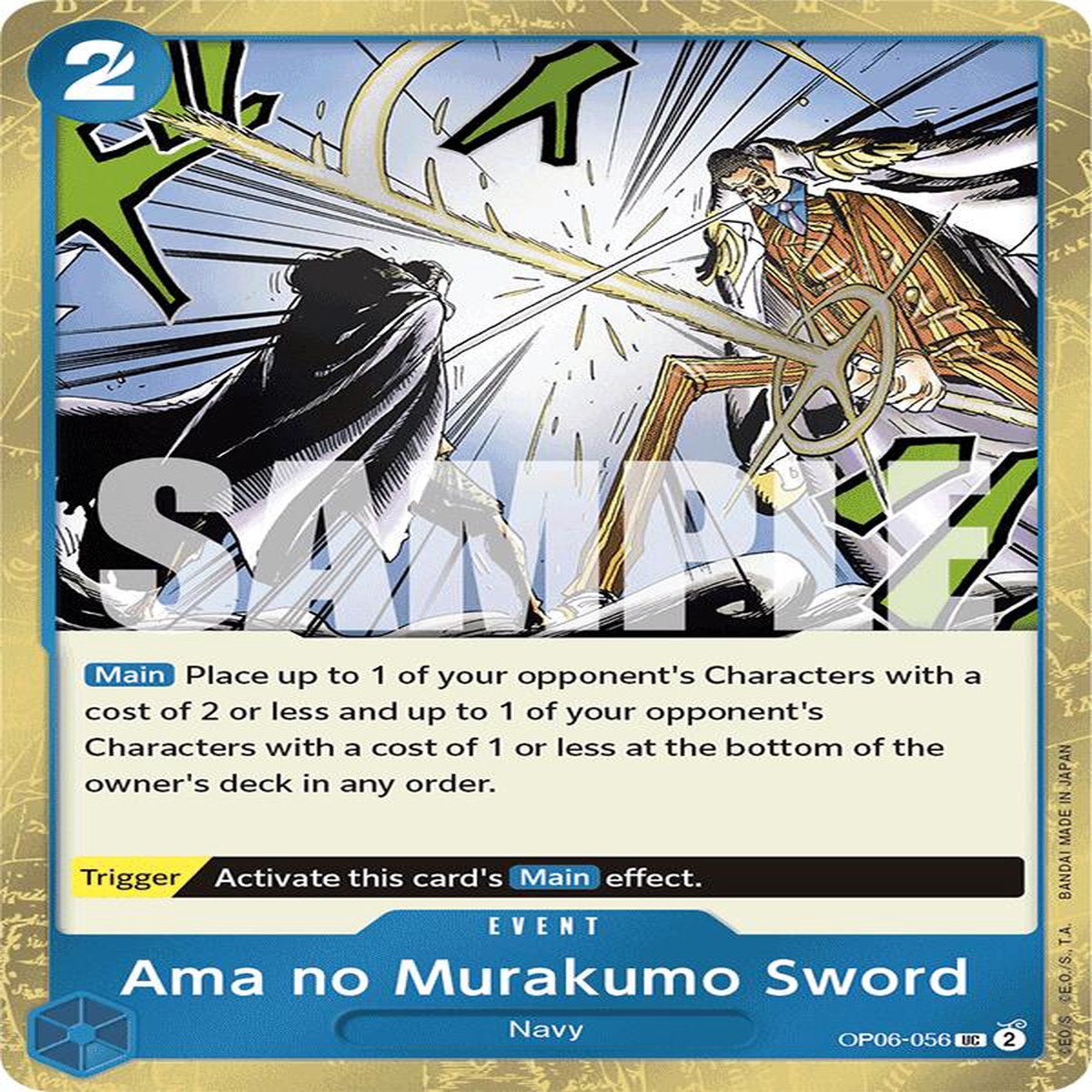 Ama no Murakumo Sword (Jolly Roger Foil) PRB-01 - OP06-056