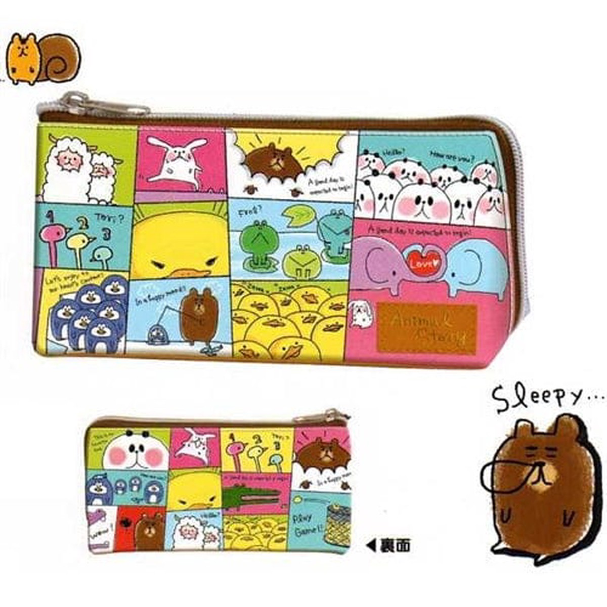 Kamio Animal Story 73 Pen Pouch