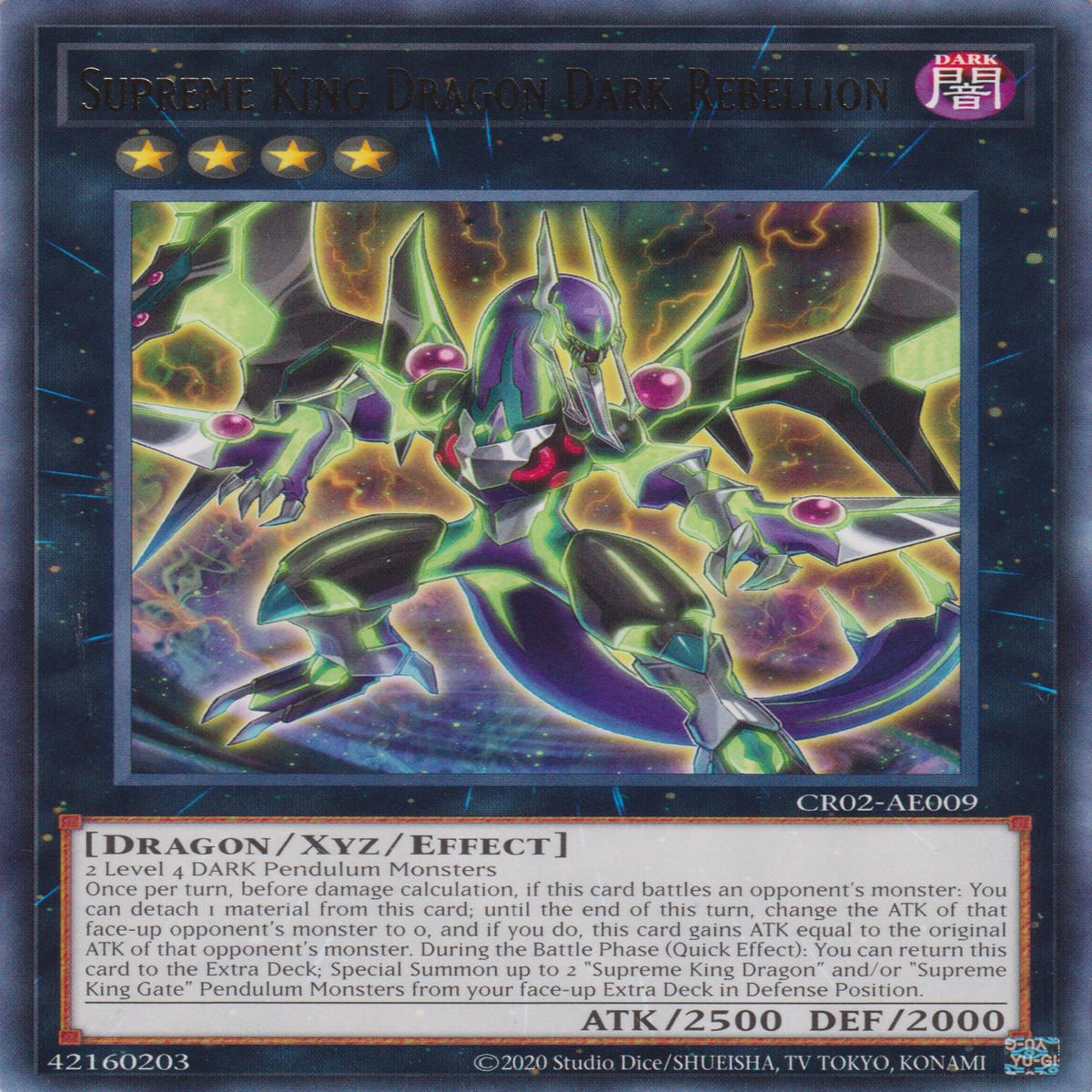 Supreme King Dragon Dark Rebellion