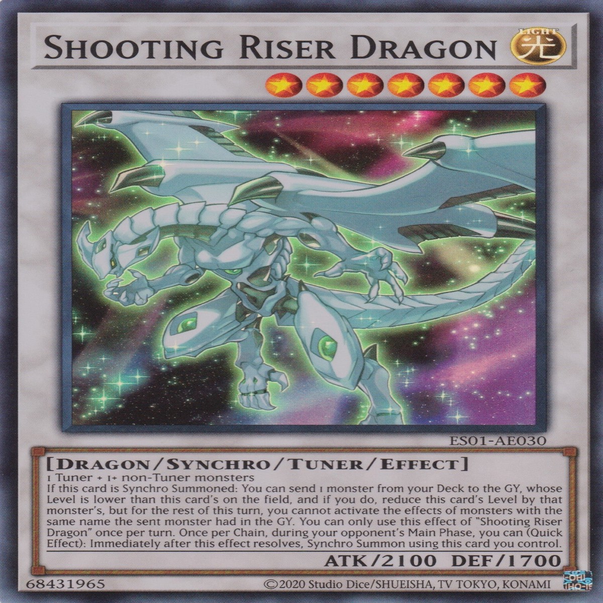 SHOOTING RISER DRAGON
