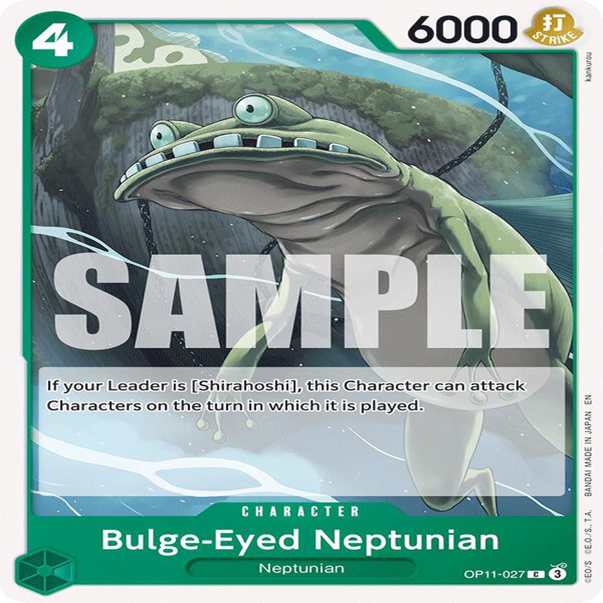 Bulge-Eyed Neptunian OP11 - OP11-027