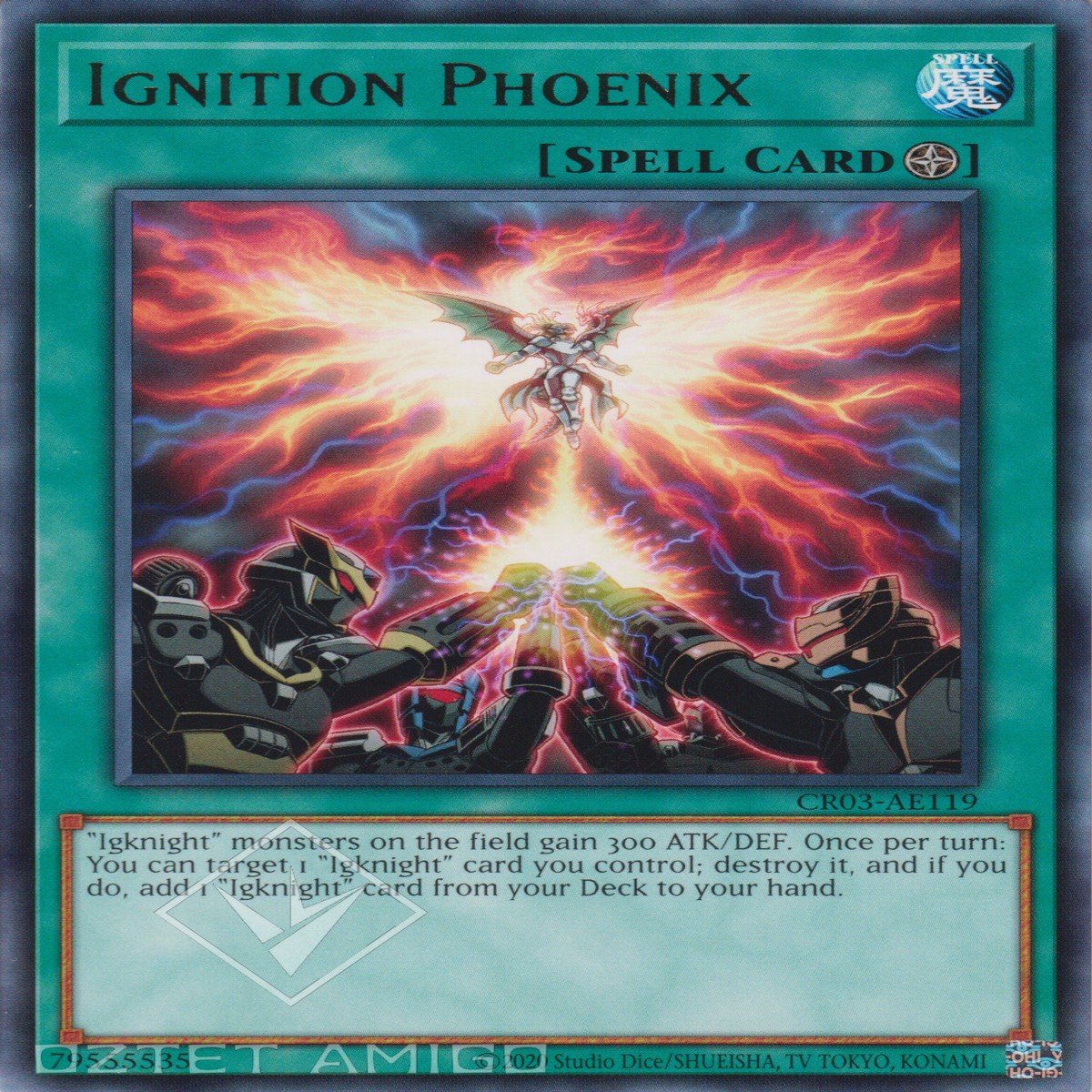 P Ignition Phoenix