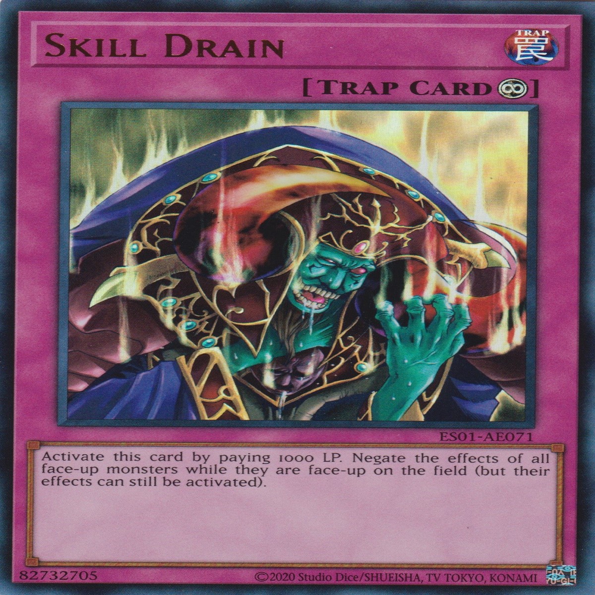 SKILL DRAIN