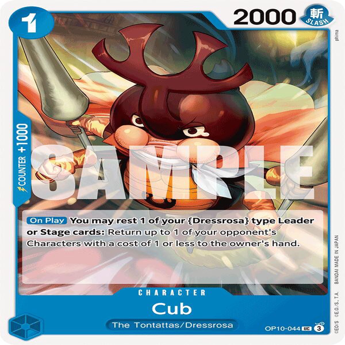Cub OP10 - OP10-044