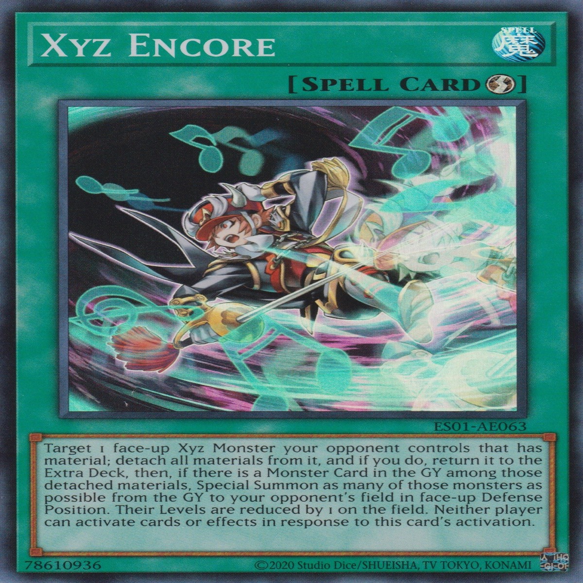 XYZ Encore