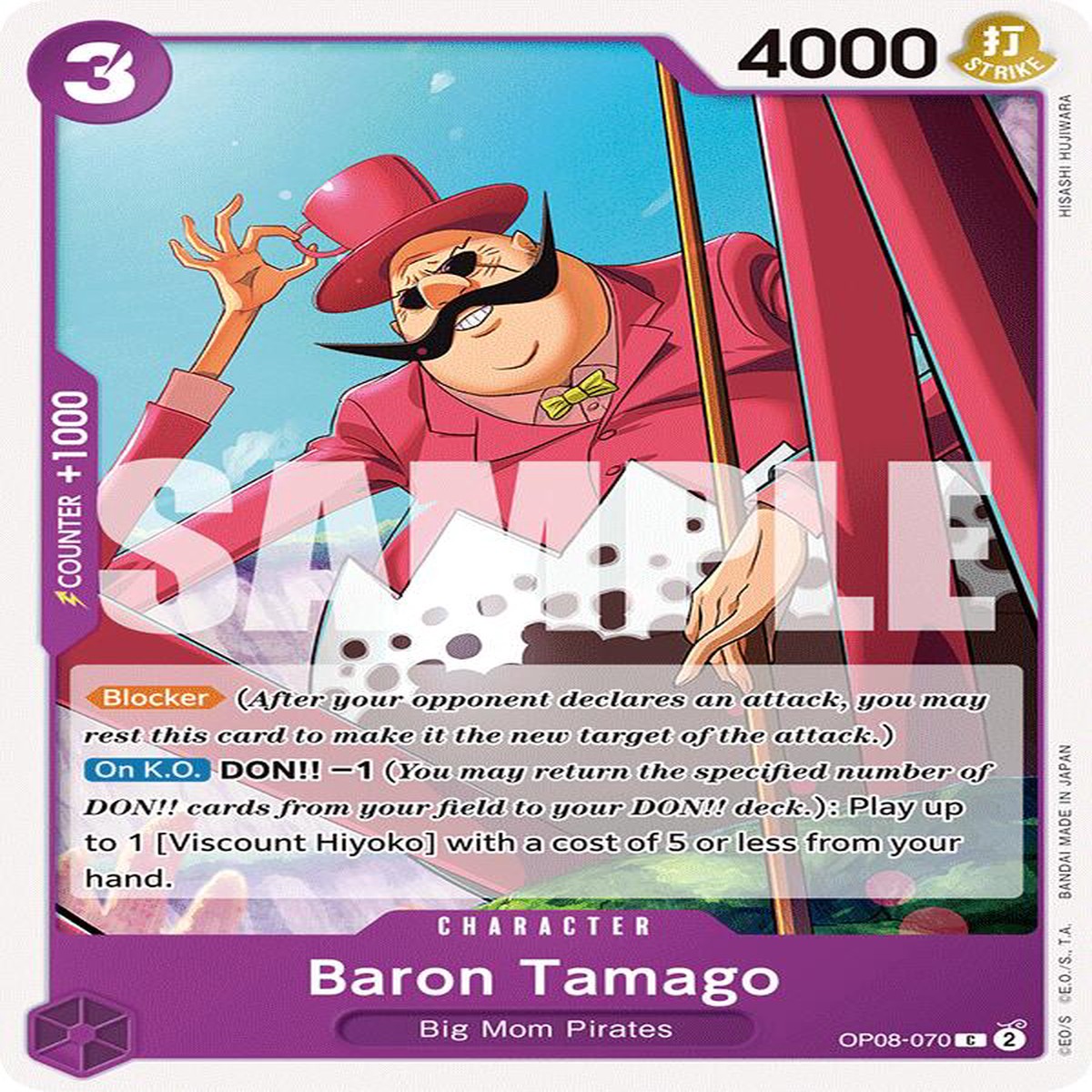 Baron Tamago OP08 - OP08-070
