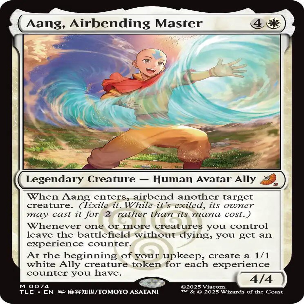 Aang Airbending Master TLE - 74