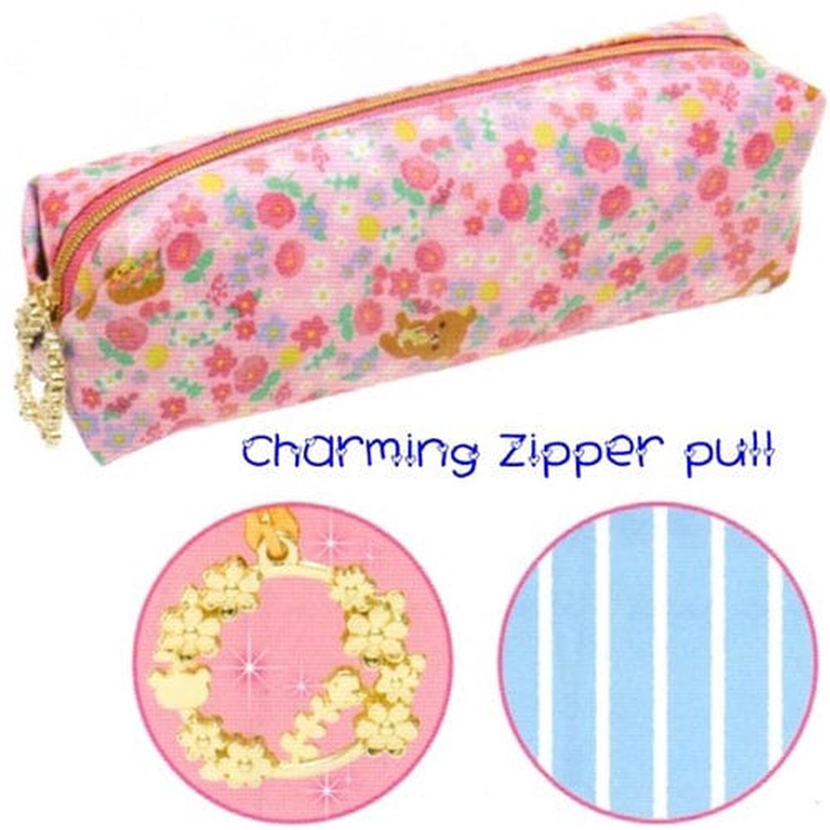 San-X Rilakkuma Happy Holiday Picnic 75 Pen Pouch