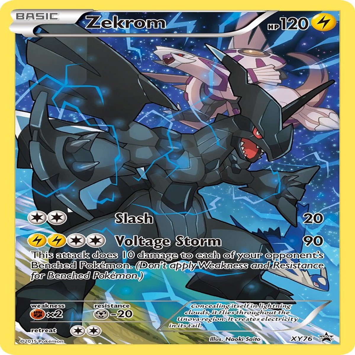 Zekrom (Full Art Promo) PR - XY76