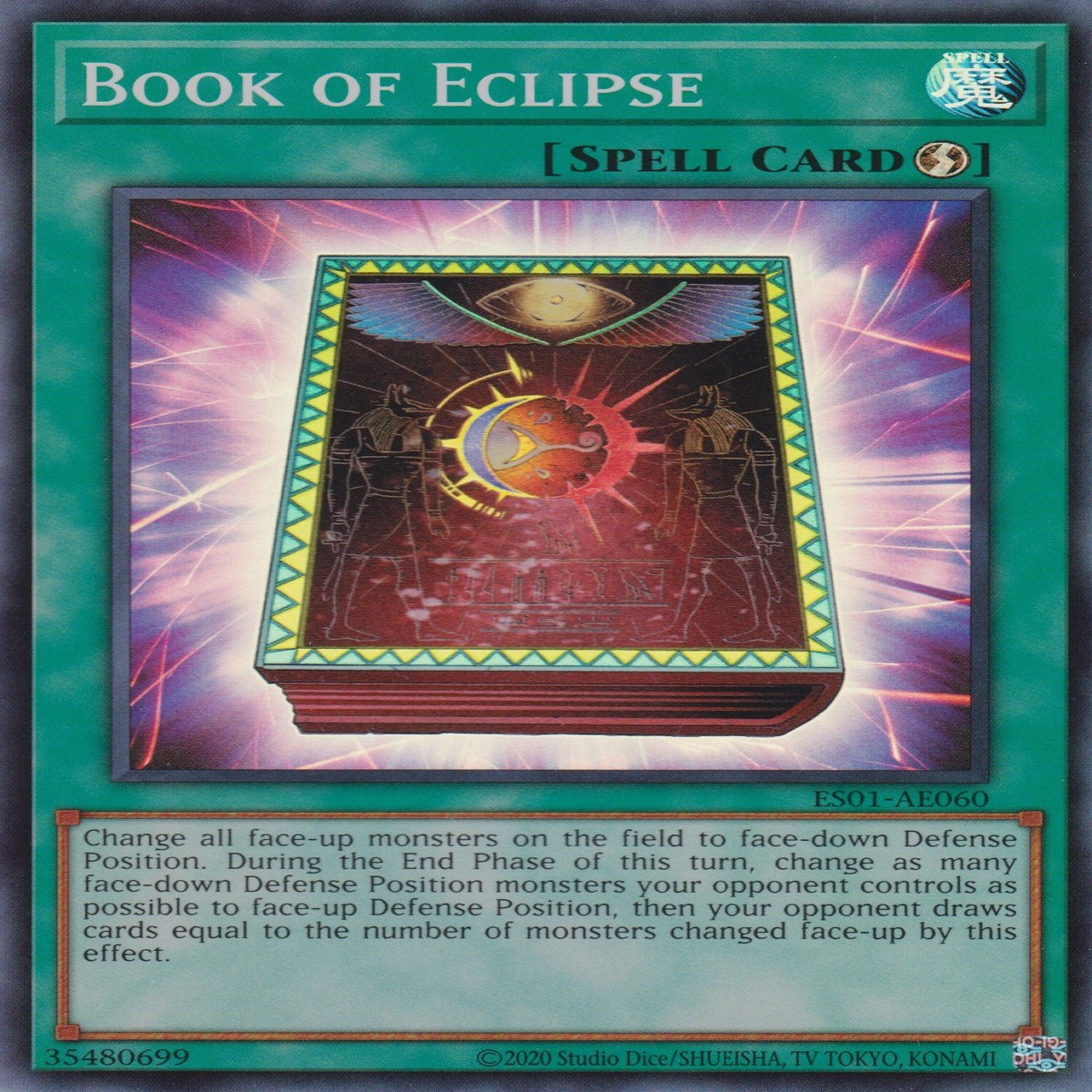 BOOK OF ECLIPSE