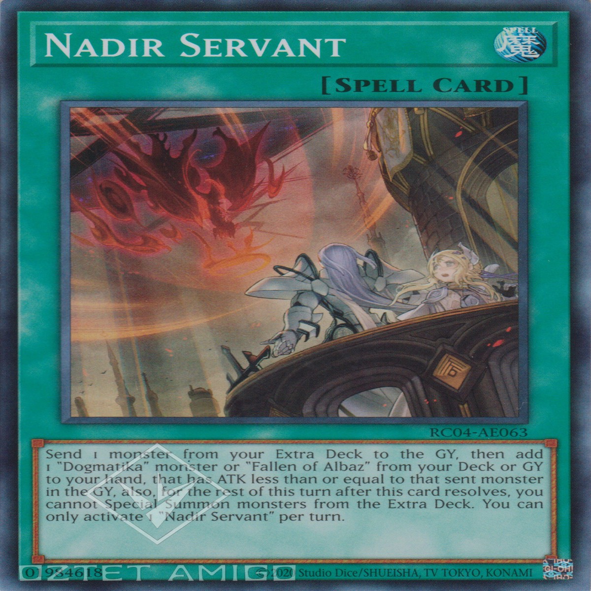 Nadir Servant