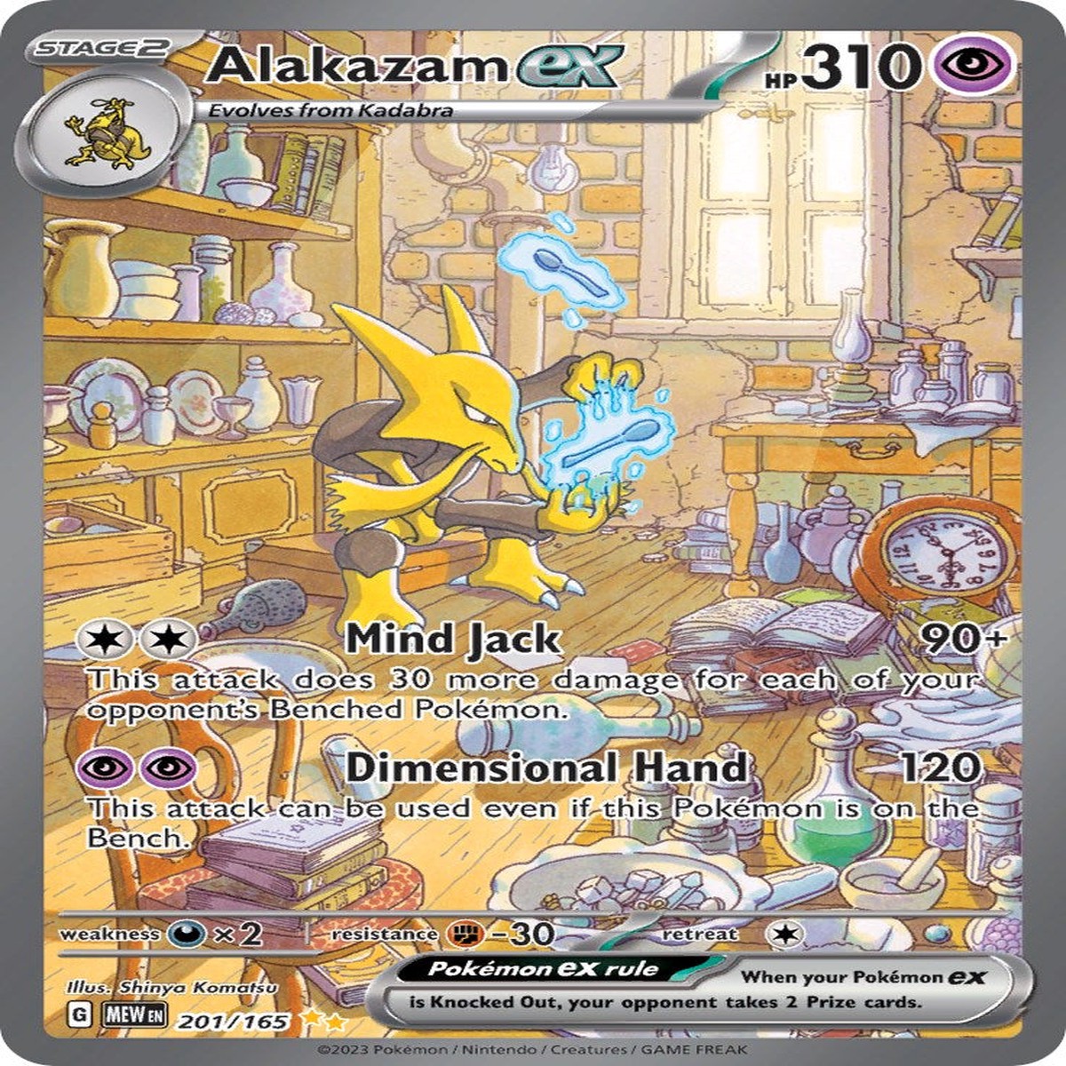 Alakazam ex - 201165 MEW - 201165