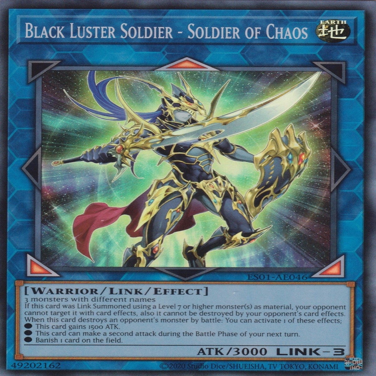 BLACK LUSTER SOLDIER - SOLDIER OF CHAOS