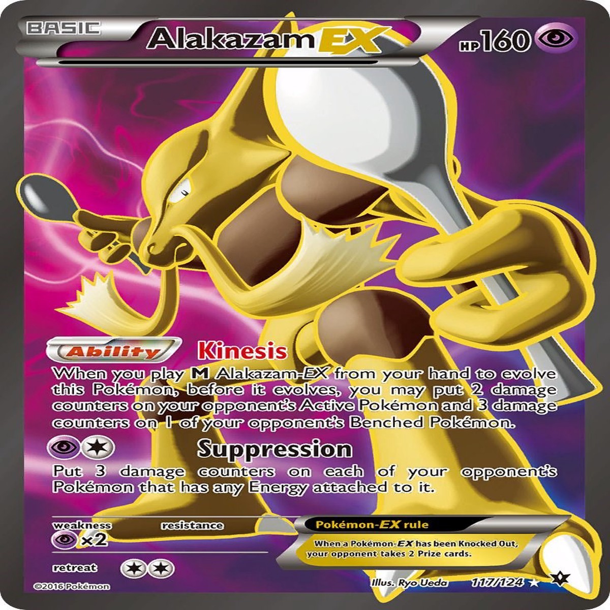 Alakazam EX (Full Art) FCO - 117124