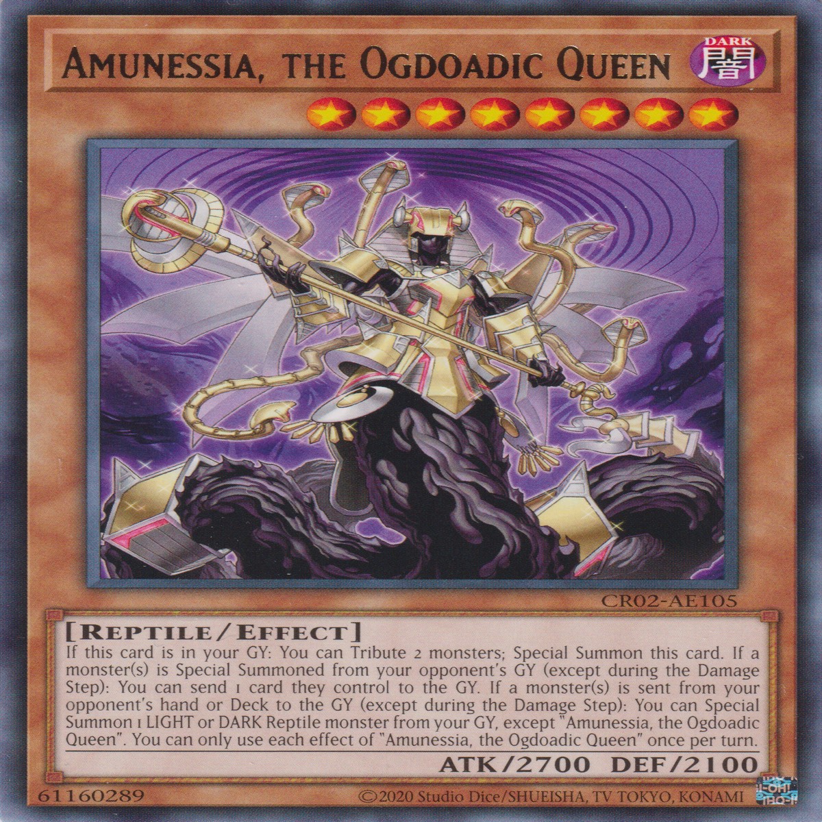 - - Amunessia the Ogdoadic Queen