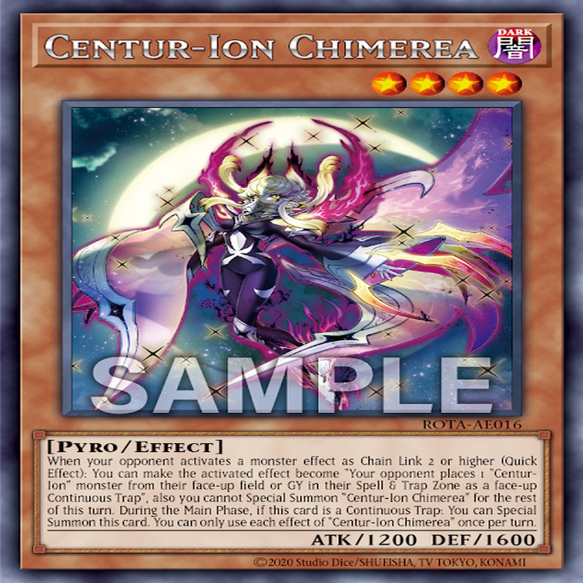 Centur-Ion Cimelia