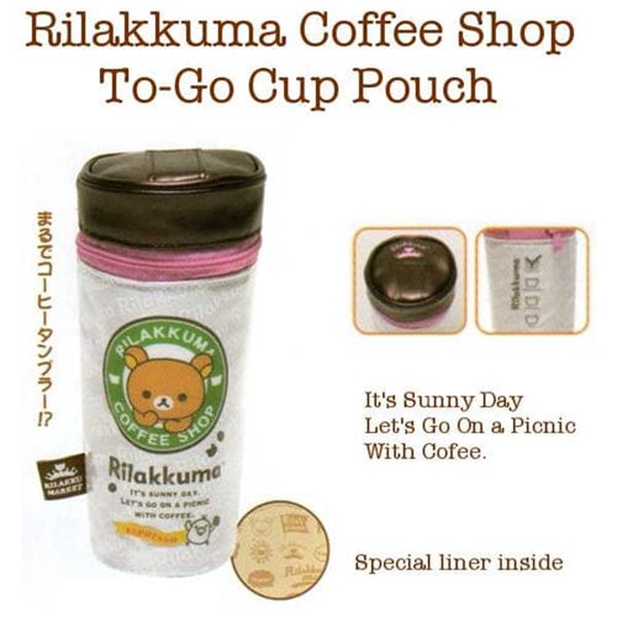 San-X Rilakku Market Rilakkuma Coffee Shop 75 To-Go Cup Multi-Use Pouch