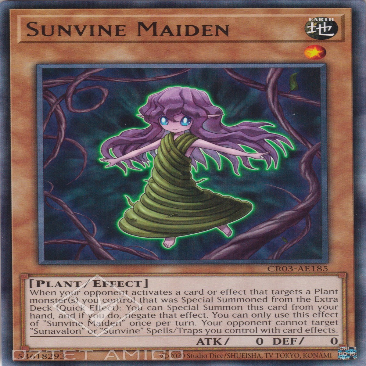 Sunvine Maiden