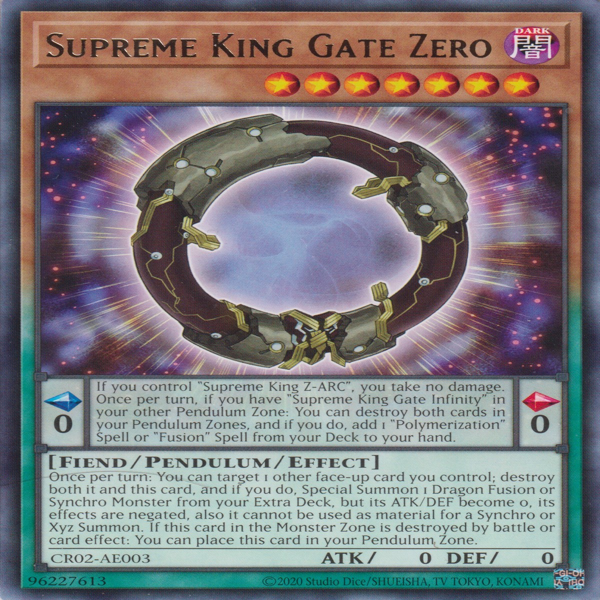 Supreme King Gate Zero