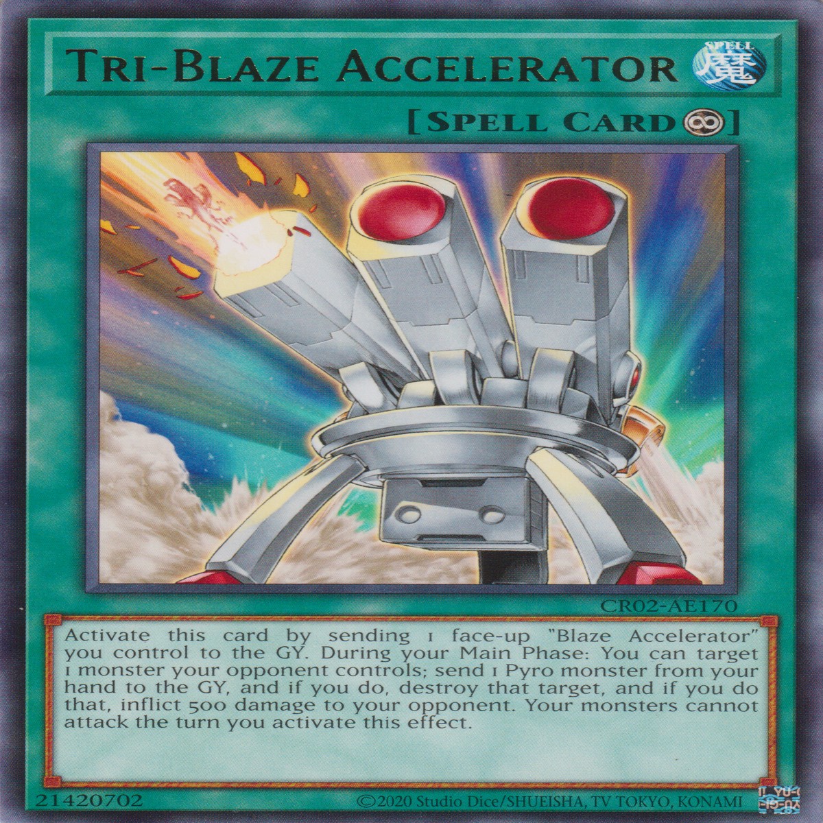 - Tri-Blaze Accelerator