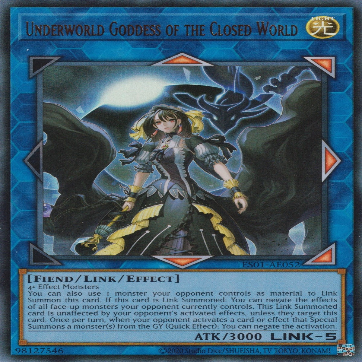 UNDERWORLD GODDESS OF THE CLOSED WORLD