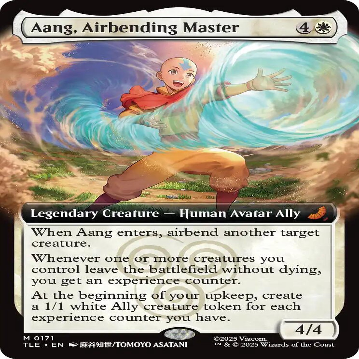 Aang Airbending Master (Extended Art) TLE - 171