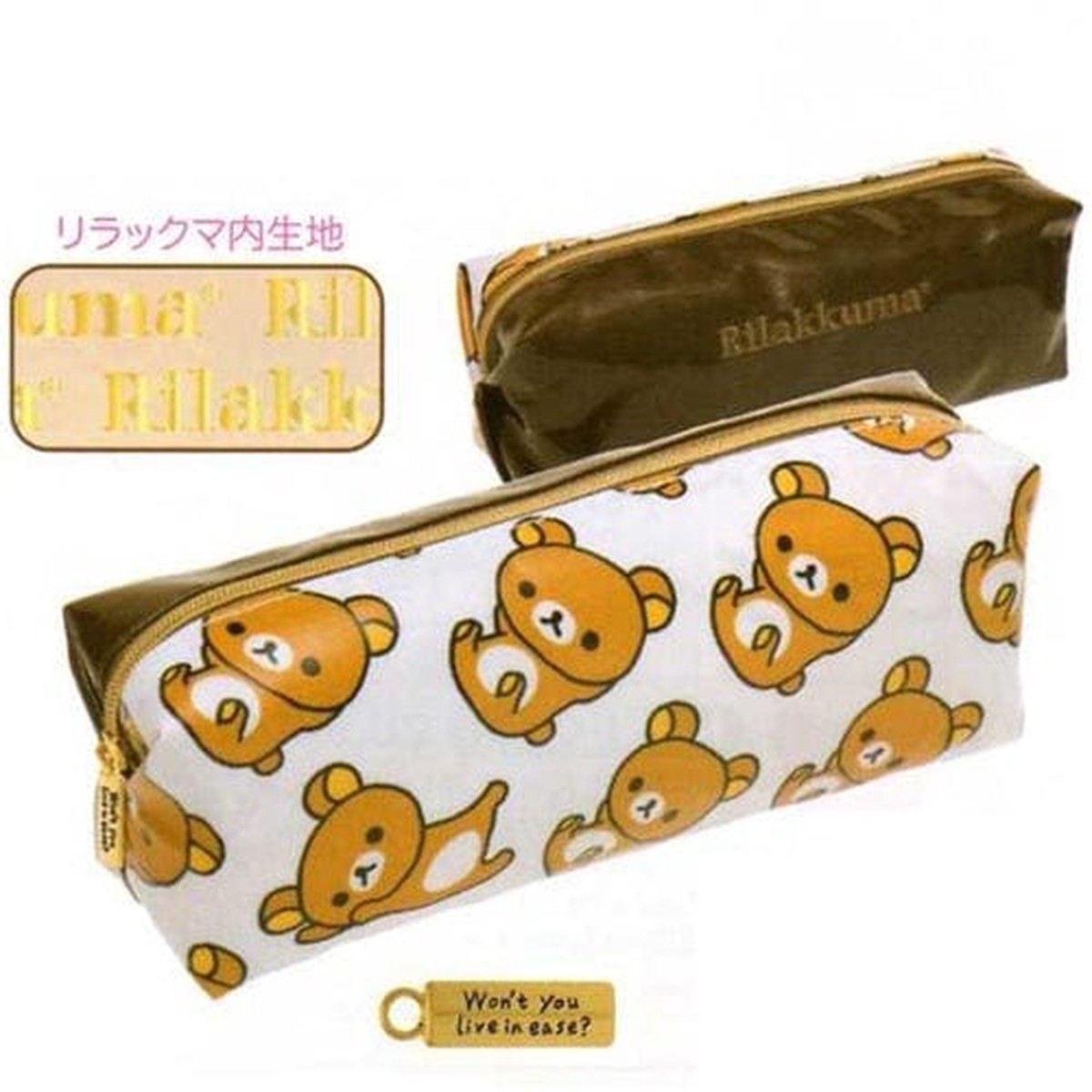 San-X Rilakkuma Everyday 72 Pen Pouch Relax Bear