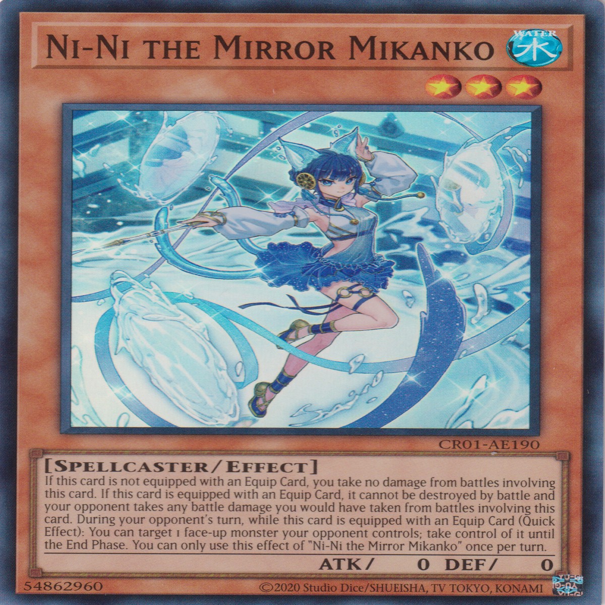 Ni-Ni the Mirror Mikanko
