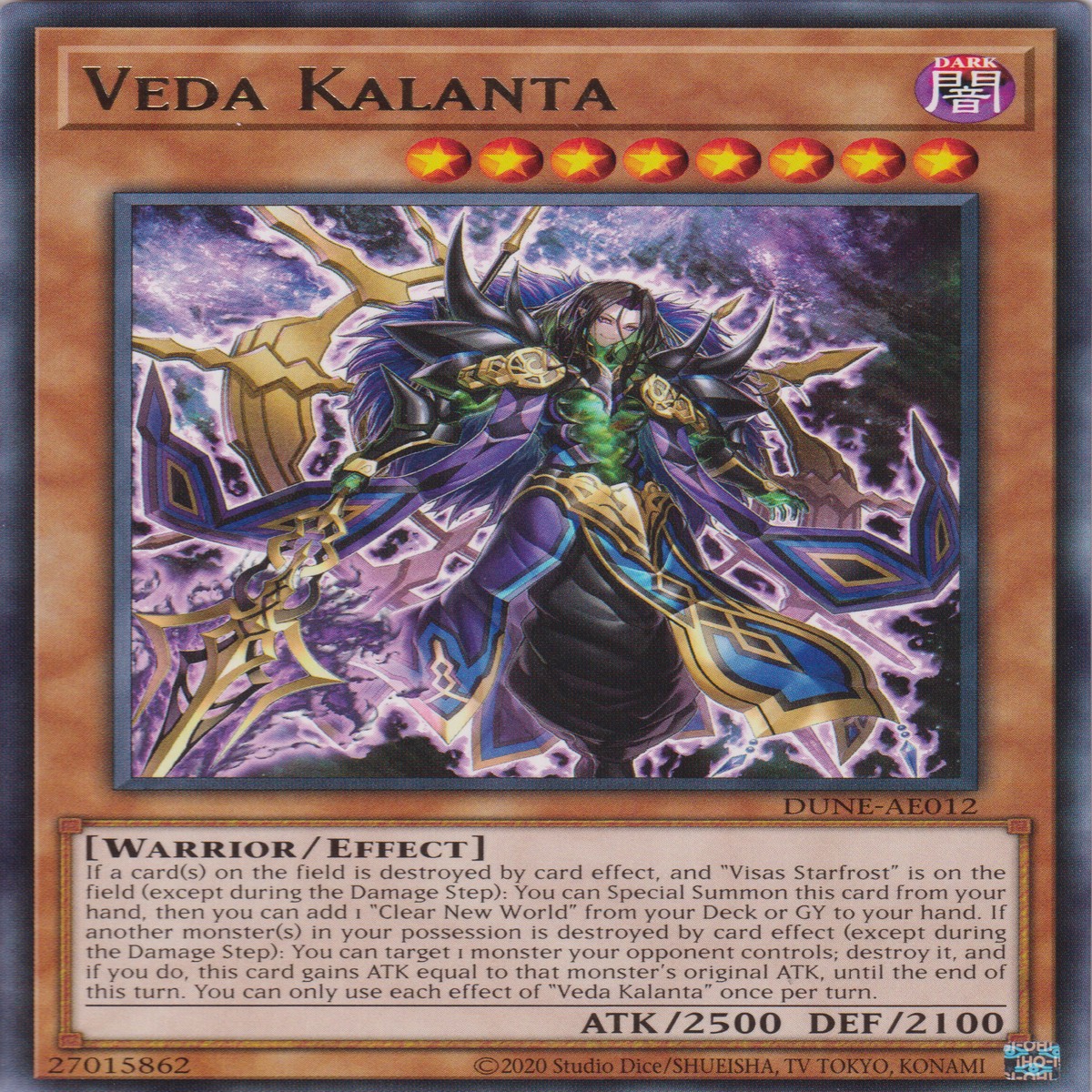 Veda Kalanta