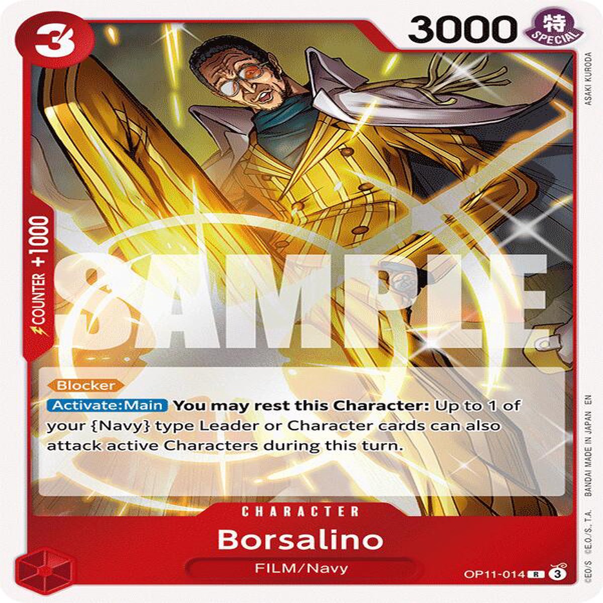 Borsalino OP11 - OP11-014