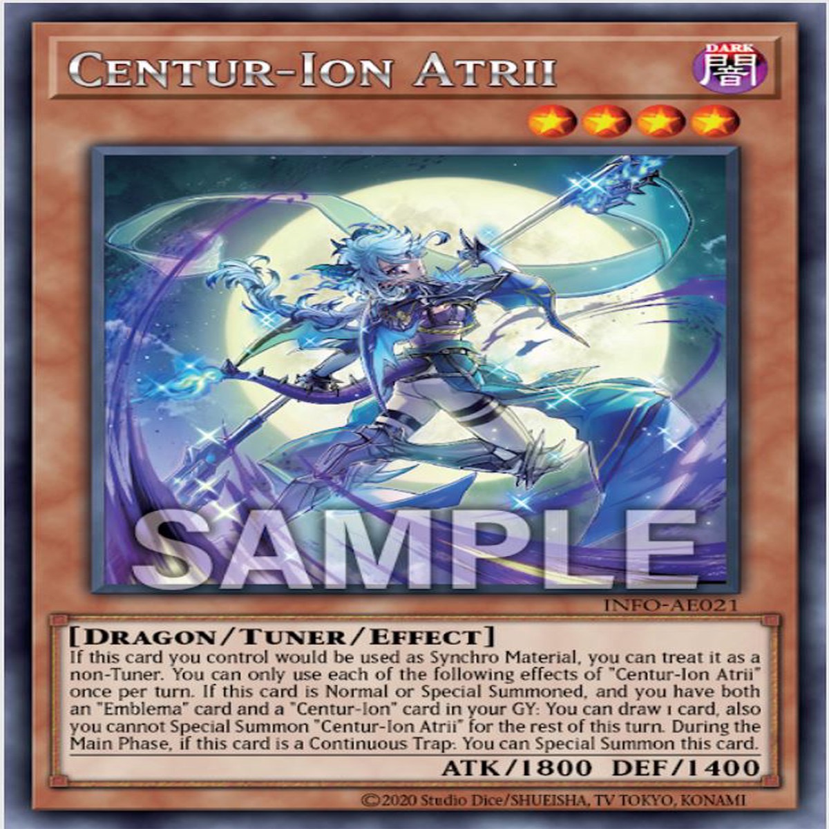 Centur-Ion Atry