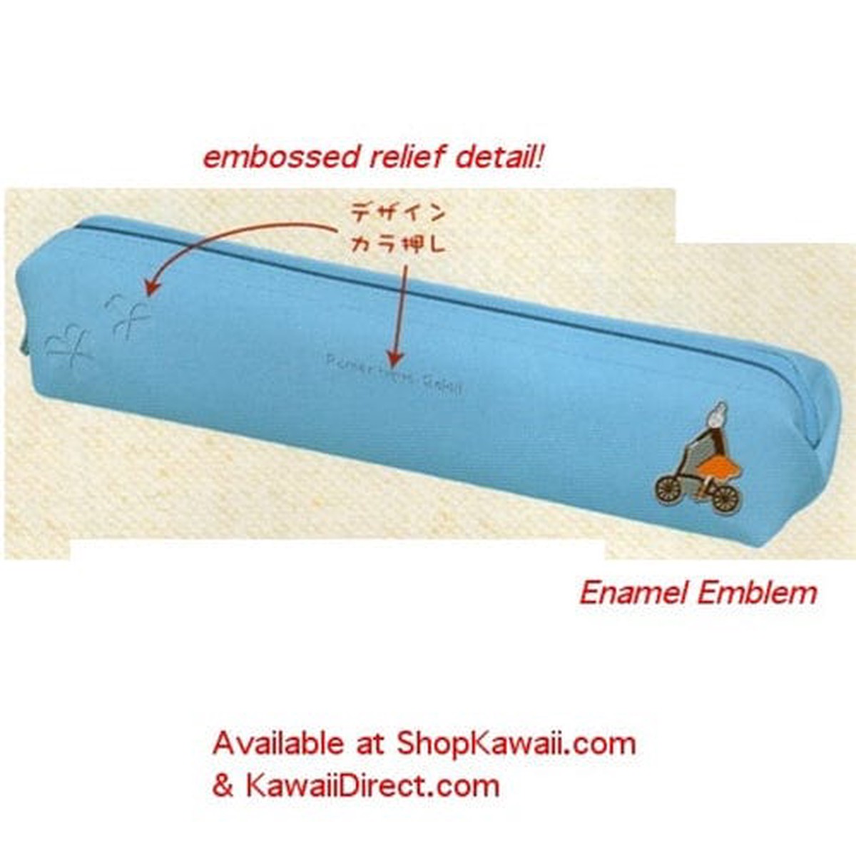 Kamio Romantique Soleil Vinyl Leather Pen Pouch Blue