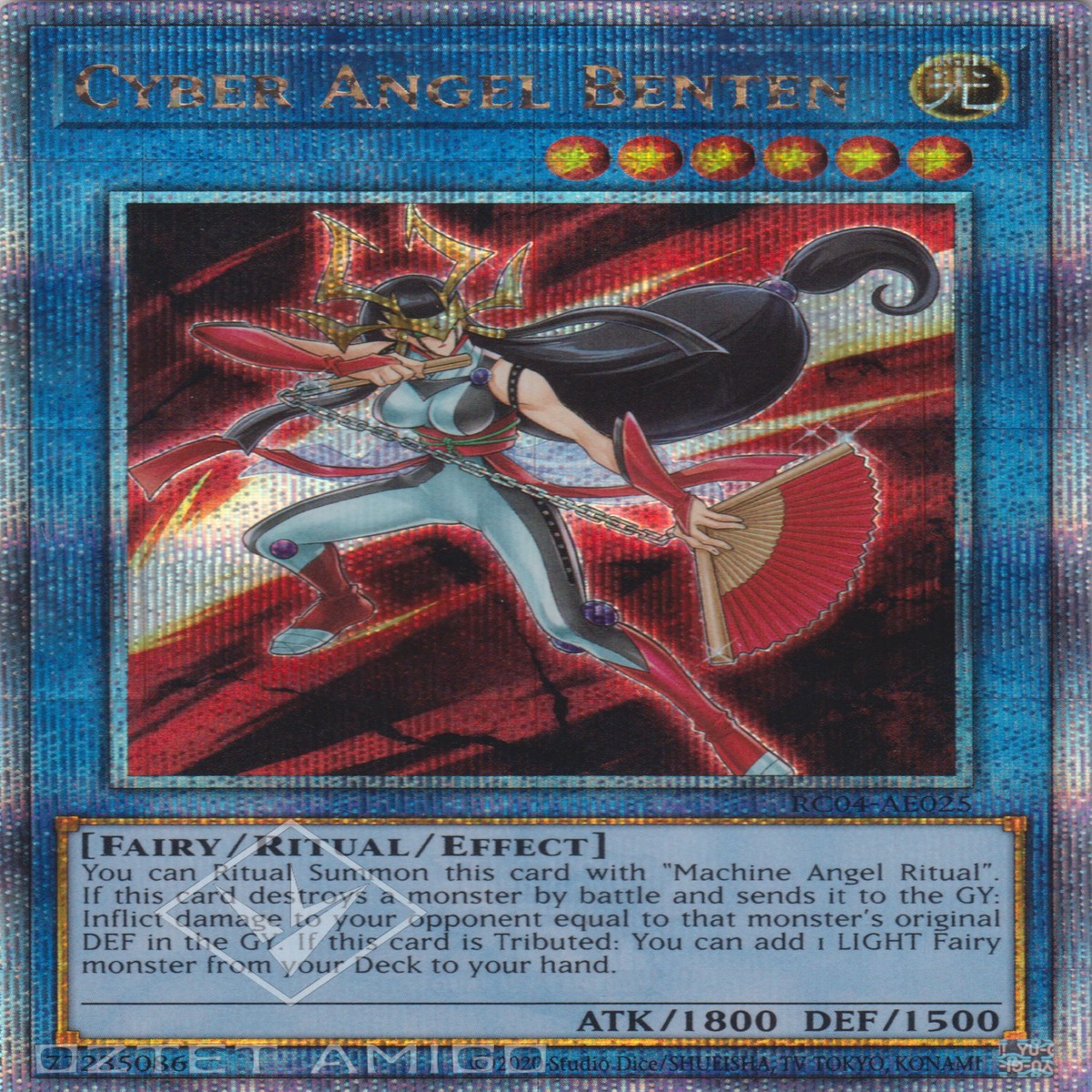 - Cyber Angel Benten