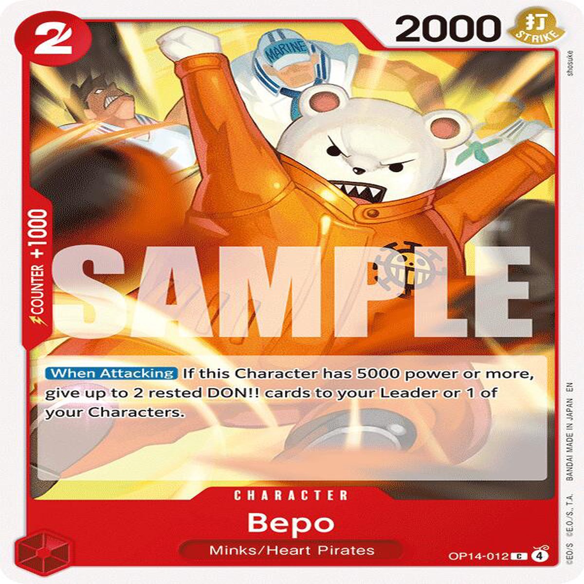 Bepo OP14 - OP14-012