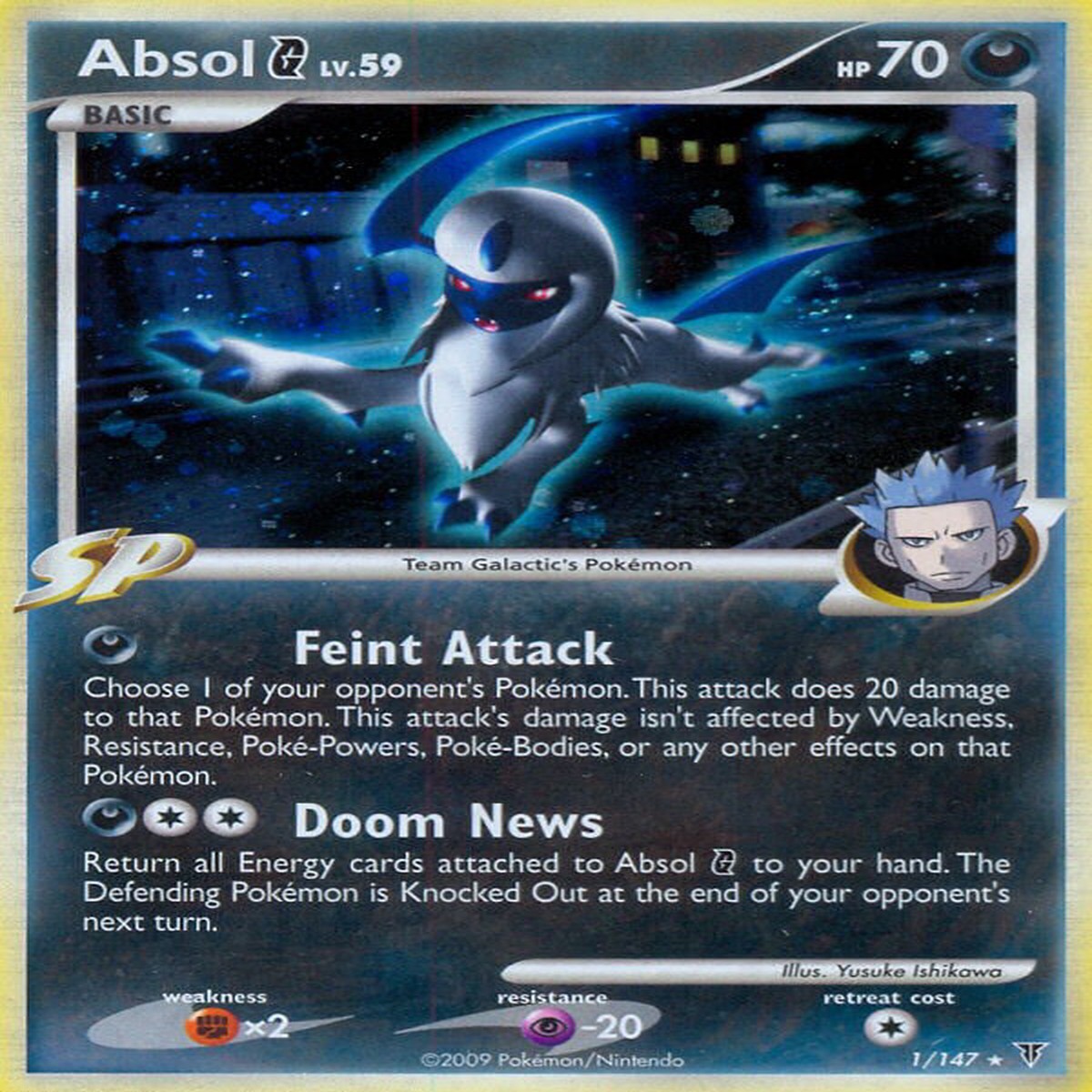 Absol G SV - 1